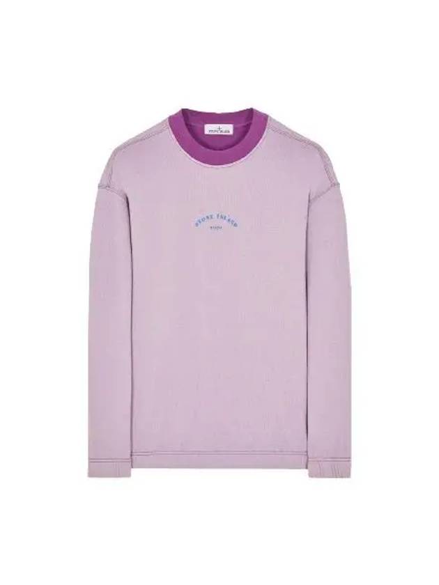 Marina Cotton Nylon Terry Fleece Crewneck Sweatshirt Purple - STONE ISLAND - BALAAN 2