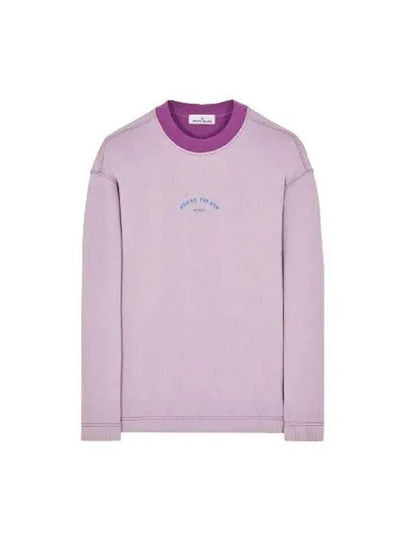 Marina Cotton Nylon Terry Fleece Crewneck Sweatshirt Purple - STONE ISLAND - BALAAN 2