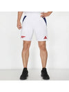 Arsenal FC 24/25 Home Shorts White - ADIDAS - BALAAN 2