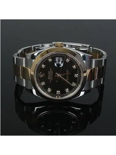 Rolex 126303 Datejust 10 point diamond 18K combination men s automatic watch - ROLEX - BALAAN 2