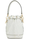 Mon Tresor FF Motif Leather Mini Bag White - FENDI - BALAAN 3