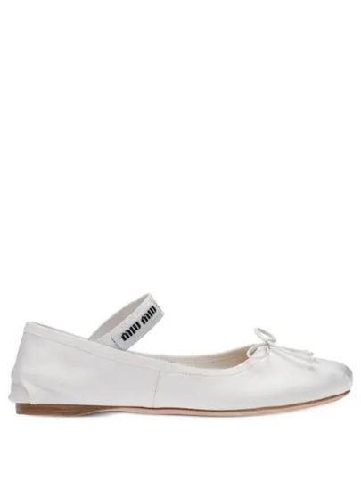 Satin Ballerinas White - MIU MIU - BALAAN 2