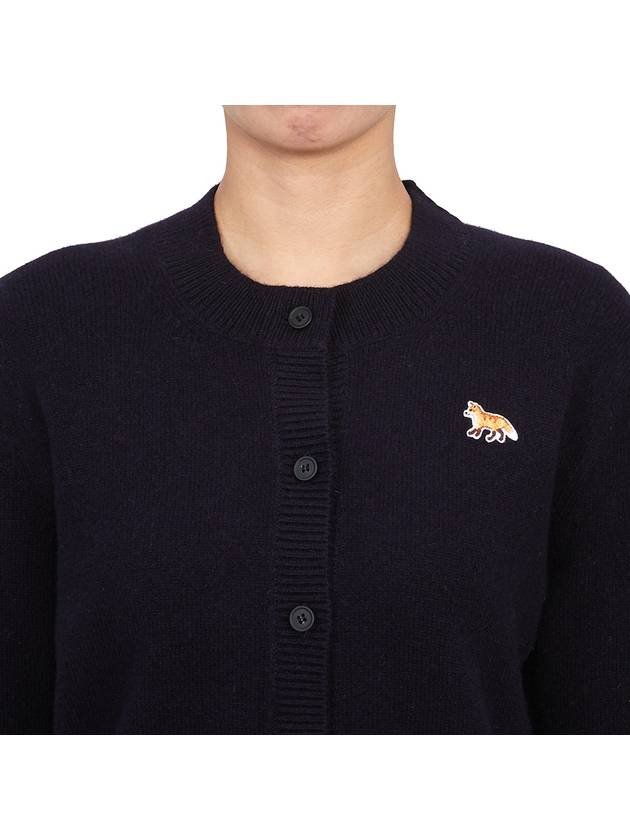 Baby Fox Patch Wool Cardigan Navy - MAISON KITSUNE - BALAAN 7