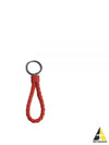 Intrecciato Leather Key Holder Red - BOTTEGA VENETA - BALAAN 2