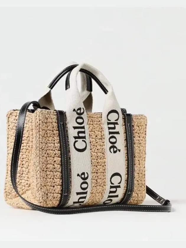 Small Woody Tote Bag Sand - CHLOE - BALAAN 7