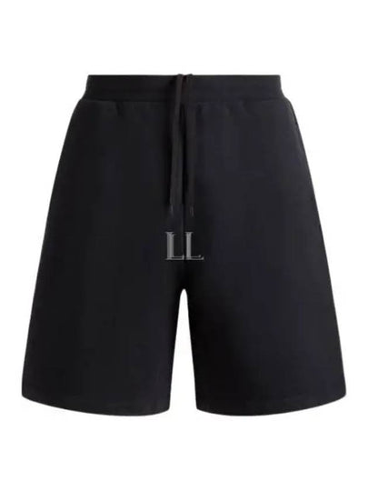 Embroidery Logo Training Shorts Navy - BALLY - BALAAN 2