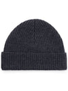 Heart Logo Wool Beanie Heather Grey - AMI - BALAAN 3