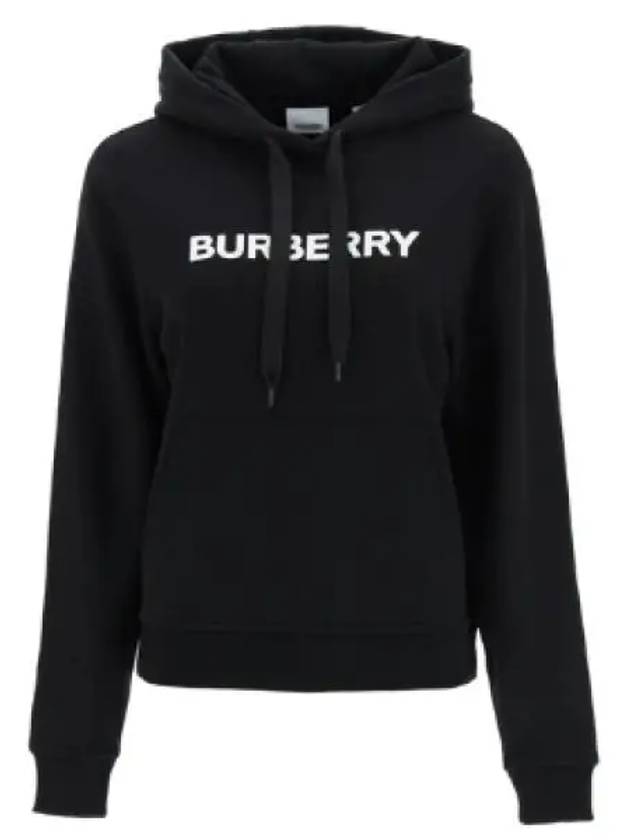 Logo Print Cotton Oversized Hoodie Black - BURBERRY - BALAAN 2