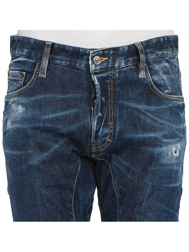 Tidy Biker Jeans Navy Blue - DSQUARED2 - BALAAN 7