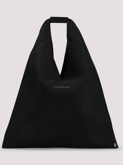 Mm6 Maison Margiela Handbag - MAISON MARGIELA - BALAAN 2