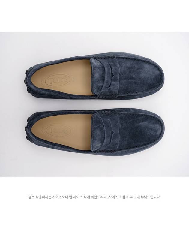 Gommino Bubble Suede Driving Shoes Blue - TOD'S - BALAAN 5