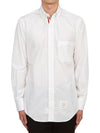 Men's Grosgrain Placket Solid Poplin Long Sleeve Shirt White - THOM BROWNE - BALAAN 4