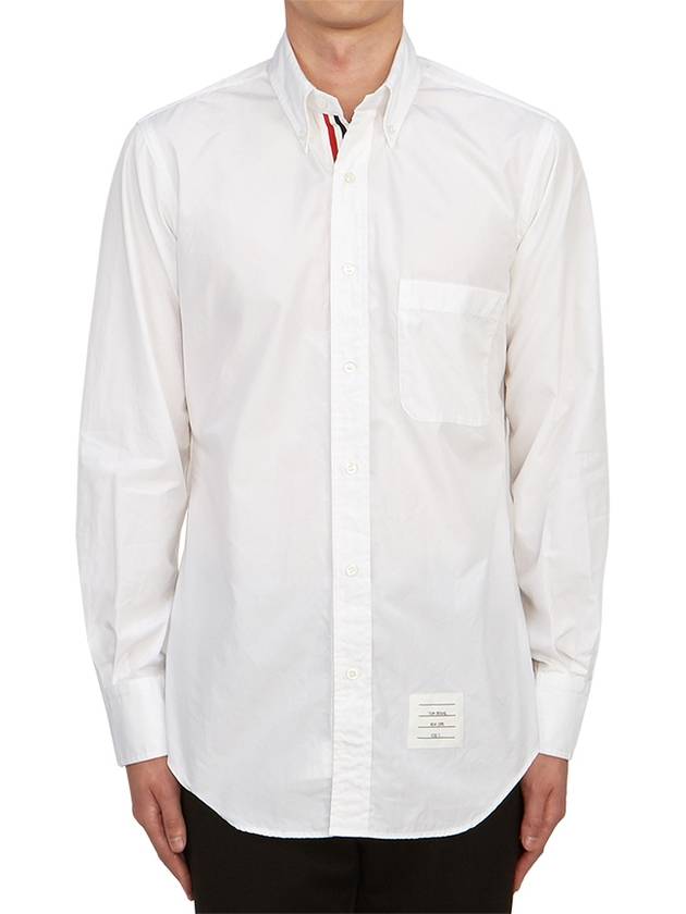 Men's Grosgrain Placket Solid Poplin Long Sleeve Shirt White - THOM BROWNE - BALAAN 2