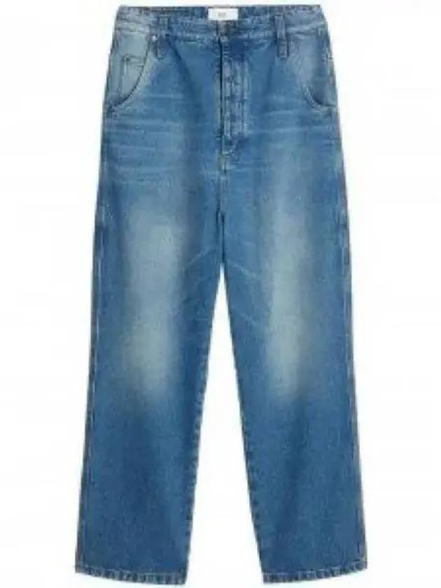 Alex Washed Straight Jeans Blue - AMI - BALAAN 2