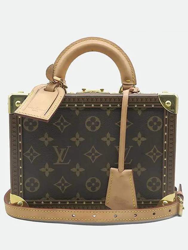 M20468 2 WAY bag - LOUIS VUITTON - BALAAN 2