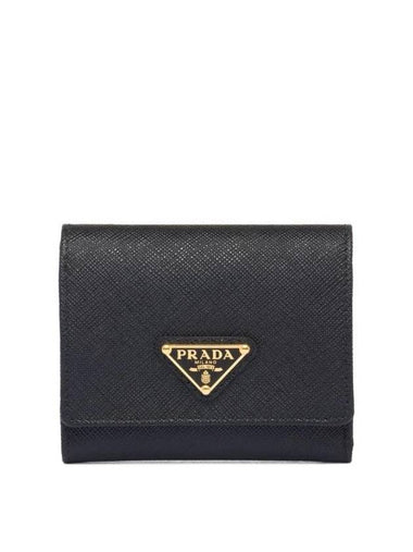 Saffiano Leather Bicycle Wallet Black Gold - PRADA - BALAAN 1