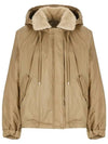 Arles Reversible Water Repellent Padding Camel - MAX MARA - BALAAN 5