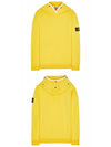 Garment Dyed Cotton Stretch Fleece Hoodie Yellow - STONE ISLAND - BALAAN 5