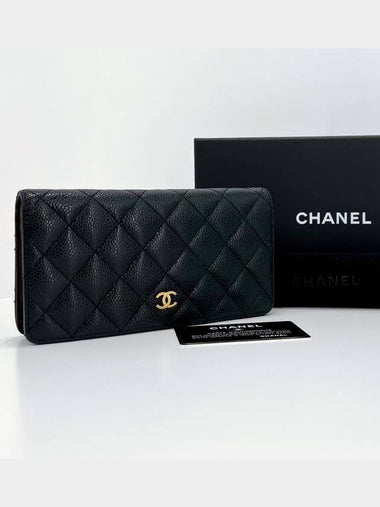 Caviar flap long wallet black - CHANEL - BALAAN 1