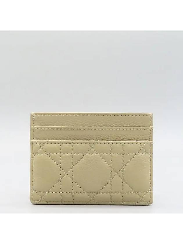 S5130UWHC M116 Card Business Wallet - DIOR - BALAAN 2