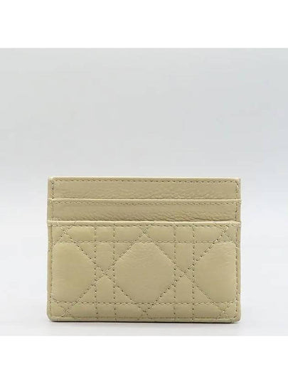 S5130UWHC M116 Card Business Wallet - DIOR - BALAAN 2