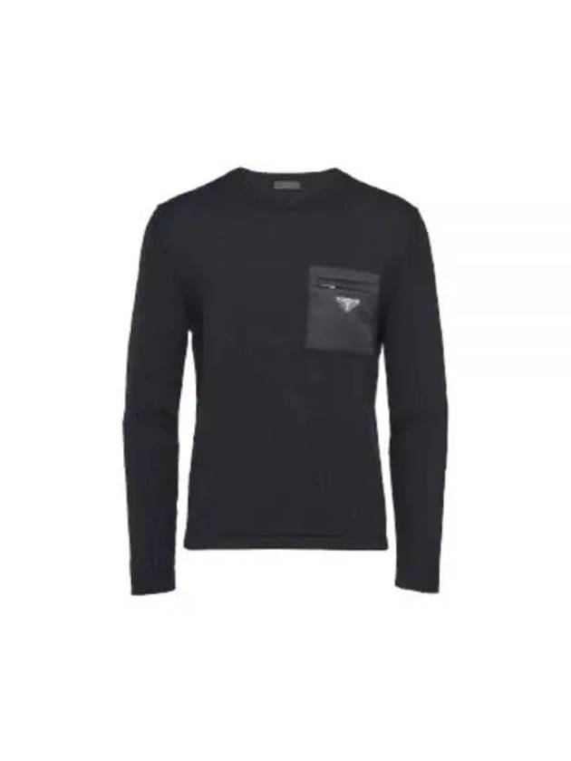 Triangle Logo Pocket Knitted Sweater Black - PRADA - BALAAN 2