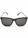 Leopard brown frame sunglasses GG0078SK - GUCCI - BALAAN 1