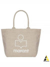 Yenky Embroidered Logo Shopper Tote Bag Beige - ISABEL MARANT - BALAAN 2