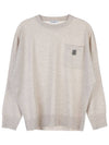 Women's Cashmere Knit Top Beige - BRUNELLO CUCINELLI - BALAAN 11