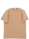 Fox Head Patch Classic Short Sleeve T-Shirt Beige - MAISON KITSUNE - BALAAN 2