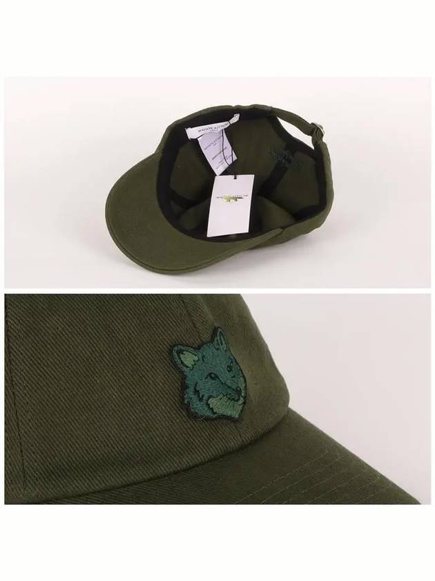 hat MM06104WW0096 P391 RANGER GREEN - MAISON KITSUNE - BALAAN 5