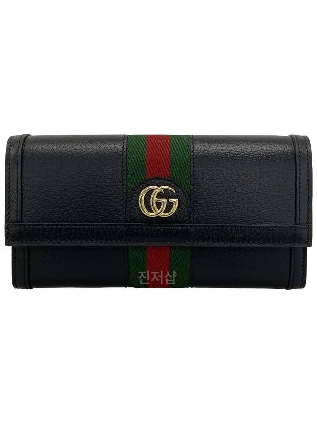 Ophidia GG Web Long Wallet Black - GUCCI - BALAAN 2