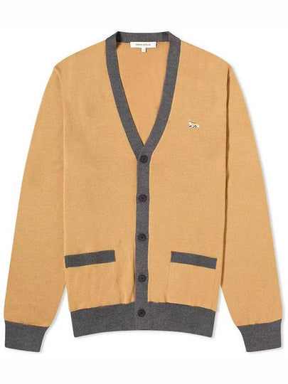 Baby Fox Patch Regular Cardigan Beige - MAISON KITSUNE - BALAAN 2