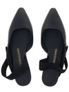 Leather Slingback Flat Black - SALVATORE FERRAGAMO - BALAAN 7