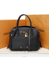 women cross bag - LOUIS VUITTON - BALAAN 1