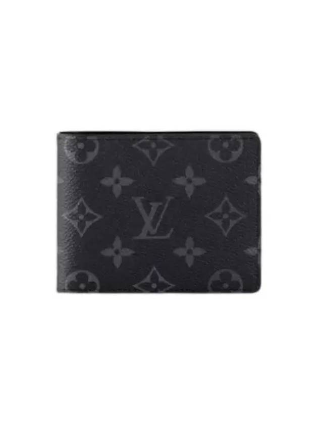 Multiple Monogram Eclipse Half Wallet Black - LOUIS VUITTON - BALAAN 2