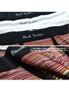 Briefs M1A 914C A3PCKK 2A - PAUL SMITH - BALAAN 5