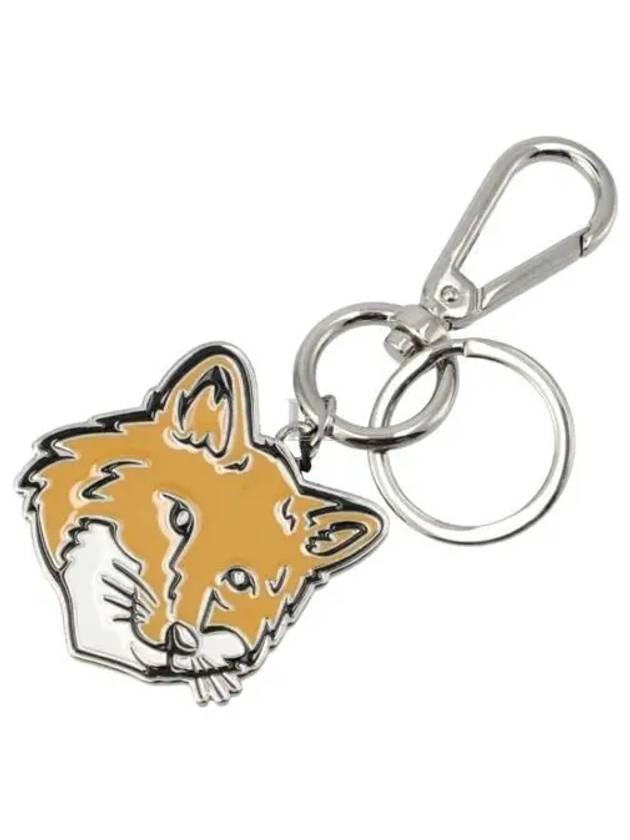 Metal Fox Key Ring Tobacco - MAISON KITSUNE - BALAAN 2