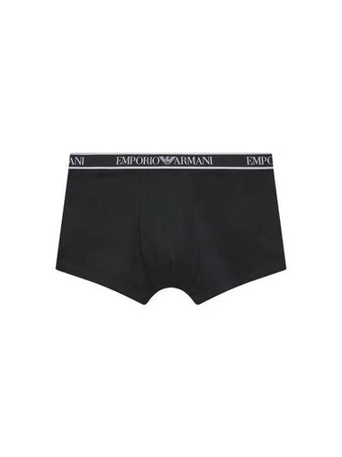 UNDERWEAR Men s Line Banding Solid Stretch Drawn Black - EMPORIO ARMANI - BALAAN 1