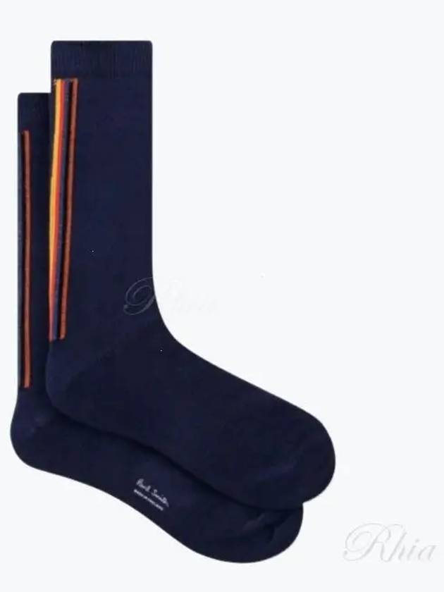 Striped Cotton Blend Socks M1A 194B M407 47 0 B0080976391 - PAUL SMITH - BALAAN 2