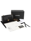 A69900 Classic Chevron Lambskin New Mini Chain Cross Bag Department Store Invoice 33423Y - CHANEL - BALAAN 8