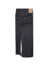 Women s Skirt Comme des Gar ons Denim JM S101 S24 1 - JUNYA WATANABE - BALAAN 2