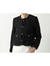 Chelsea Cashmere Bouclette Natté Jacket Black - CELINE - BALAAN 2