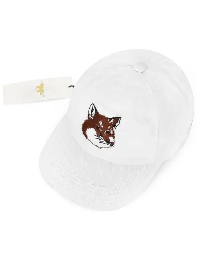 Large Fox Head Embroidered 6P Ball Cap White - MAISON KITSUNE - BALAAN 5