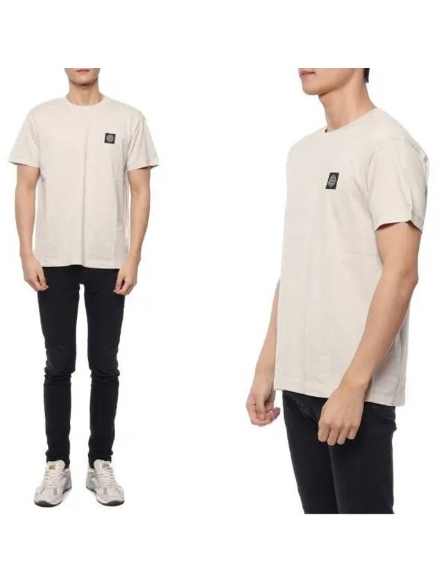 Cotton Jersey Slim Fit Short Sleeve T Shirt Mastic White - STONE ISLAND - BALAAN 2