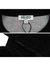 5PU250 3XB 99 Ranaul Tiger Embroidery Black Sweatshirt - KENZO - BALAAN 5