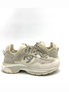 23S Speed Trainer Sneakers CC Logo Beige Cream - CHANEL - BALAAN 6