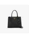 Saffiano Gold Square Leather Tote Bag Black - PRADA - BALAAN 4