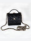 Women's Gold Vanity Retro Lambskin Chain Mini Bag Black - CHANEL - BALAAN 2