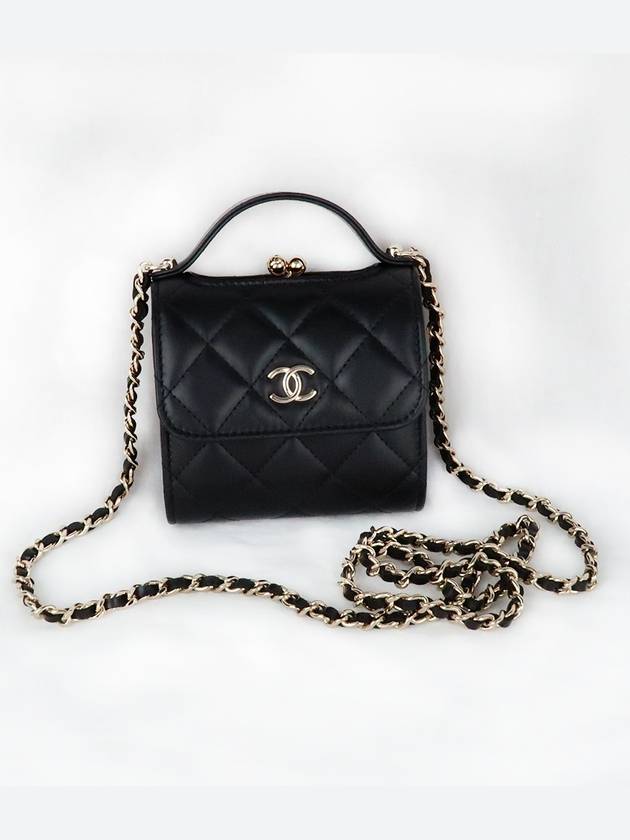 CC Logo Chain Leather Mini Bag Black - CHANEL - BALAAN 2